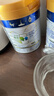 美素佳儿（Friso）皇家幼儿配方奶粉 3段（1-3岁幼儿适用）800g 乳铁蛋白 (新国标) 实拍图