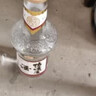 鸭溪窖 复古版 54度 浓香型白酒  500ml*2瓶 双瓶装 含礼品袋 实拍图
