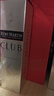 人头马（Remy Martin）洋酒 CLUB优质香槟区干邑白兰地 500ml 实拍图