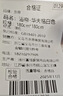 京寻浴室浴帘卫生间高档防水布挡水帘子干湿分离淋浴隔断挂帘1.8*1.8m 实拍图
