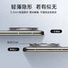 亿色（ESR）适用华为mate70pro镜头膜mate70pro+手机镜头膜后置摄像头钢化膜AR增透防刮防眩光自动定位保护膜 实拍图