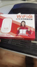 影腾随身wifi三网全国通用无线wi-fi6免插卡移动联通电信无限制大流量卡便携式网卡高速网络2026款5GHF 【三网通3000毫安充电款+白色】超长续航 实拍图