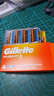 吉列Gillette锋隐5层剃须刀替换装4刀头 手动刀片男士剃须原装进口生日礼物 实拍图