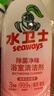 水卫士除菌净味浴室清洁剂480g*3瓶卫生间瓷砖厕所马桶玻璃清洗剂 实拍图