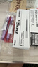 派通（Pentel ）【热门商品】0.5mm速干中性笔彩色替芯笔芯（适用于BLN75TL）XLRN5TL 黑色10支装 实拍图