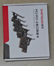 胜为（shengwei）PCI-E串口卡 pcie转RS232扩展卡 COM口转接卡 工控多串口扩展卡 PEC-2011 实拍图