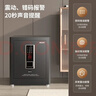 得力（deli）保险柜 家用办公指纹密码保险箱 小型财务专用全钢防盗可入墙入柜保管柜 45cm曜岩黑 AE64-ZM 实拍图