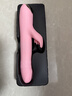 EROCOME伊珞震动棒女性专用自安慰生理玩具成人情趣性用品按摩神器自动扣 实拍图
