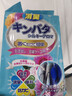 KINBATA日本樟脑丸衣柜驱虫防霉球衣柜香薰包宿舍防潮干燥剂48包清新花香 实拍图