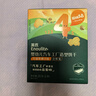 英氏（Engnice）婴幼儿汽车工厂饼干牛油果椰子味 婴儿零食饼干宝宝零食尝鲜20g 实拍图