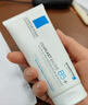 理肤泉（LA ROCHE-POSAY）B5+修复霜 多效舒缓乳补水保湿淡化痘印呵护面霜七夕情人节送礼物 [舒缓修护】B5+面霜1 40ml 实拍图