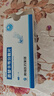[维力青] 恩替卡韦分散片0.5mg*14片/盒 实拍图