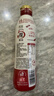 海天 即简裸酱油460ml【0添加特级酱油】高端系列 挤挤瓶锁鲜 实拍图