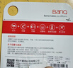 banq&JOY联名款 128GB TF（MicroSD）存储卡U3 C10 A1 V30 4K 高速款行车记录仪&监控摄像头手机内存卡 实拍图