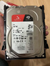 希捷（SEAGATE）NAS硬盘 4TB 256MB 机械硬盘 CMR垂直 静音低耗 数据恢复服务 3.5英寸 希捷酷狼 ST4000VN006 实拍图