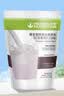 康宝莱（HERBALIFE）康宝莱奶昔代餐蛋白营养粉饱腹低GI大袋大包装2.25kg 红豆薏仁味 实拍图