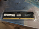 光威（Gloway）8GB DDR4 2666 台式机内存条 悍将 马甲条 精选颗粒 CL19 AI电脑配件升级 实拍图