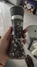 云山半低脂肪海盐黑胡椒粒研磨瓶158g轻食健身餐牛排沙拉烧烤西餐调料 实拍图