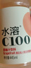 农夫山泉水溶C100整箱445ml*15瓶青桔味维生素C复合果汁饮料西柚柠檬血橙 【4味12瓶】 445mL*12瓶 实拍图