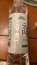 青啤优活云南山泉550ml*24瓶 小瓶装水饮用水 天然弱碱性水 实拍图