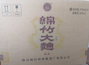 剑南春红盒 珍品绵竹大曲 52度 475ml*6瓶  整箱装 浓香型白酒 实拍图