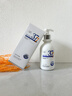 维特丝洗面奶男女士氨基酸美白淡斑提亮肤色控油收缩毛孔深层清洁黑头角 实拍图