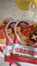 味仙居低脂麻辣烫底料调味料60g*3袋0零蔗糖添加骨汤微辣调料包 实拍图