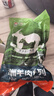 恒都 澳洲原切羊排 2斤/袋 冷冻 进口草饲羊肉 烧烤食材 煎烤炖煮 实拍图