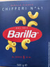 百味来Barilla意大利进口 #41通心粉意大利面500g 速食代餐弯管轻食意面 实拍图