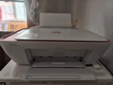 惠普DJ4929无线彩色打印复印扫描一体机家用家庭作业试卷手机连接大墨盒照片小型学生办公A4喷墨4829 4929标配（无线打印复印扫描/免加墨大印量） 实拍图