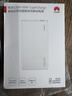 华为【3C认证】可上飞机12000mAh66W双向快充移动电源充电宝适用于华为手机Pura90系列USB-A/C双口输出 实拍图