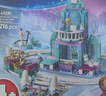 乐高（LEGO）积木迪士尼43281 艾莎冰雪城堡雪上冒险儿童玩具生日礼物装饰摆件 实拍图