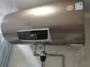 史密斯（A.O.SMITH）金圭电热水器60升【长款】ED3  免换镁棒  速热节能 一级能效 国家补贴【银河】 实拍图