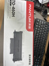 奔图TO-460H 原装3000页粉盒适用M7160DW/M6760DW/P3022D/DWS P3060D/DW/M6760D打印机黑色墨盒碳粉盒 硒鼓 实拍图