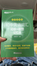 新东方 初中英语词汇词根+联想记忆法：乱序便携版 中考英语词汇初中单词俞敏洪英语 实拍图