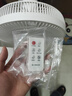 艾美特（AIRMATE）【轻语系列】电风扇安静卧室一级能效落地扇轻音家用直流变频大风力台立式节能遥控全屋驱蚊循环扇 实拍图