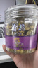 同仁堂品牌北京同仁堂胎菊30g 菊花茶胎菊可搭配金银花 养生茶 实拍图