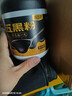 养益君五黑粉黑芝麻糊300g*2罐黑枸杞桑葚黄精组合礼盒装 实拍图