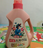 立白大师香氛洗衣液13斤 柔顺护衣 持久留香 洗衣香水 内衣可用 实拍图