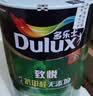 多乐士（Dulux）乳胶漆致悦竹炭抗甲醛抗病毒净味无添加全效墙面漆A740S白色5L 实拍图