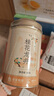 狮峰牌绿茶沁花系列桂花龙井茶叶 便携罐装50g 杭州原产地可冷泡 实拍图