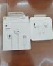 Apple/苹果 EarPods USB-C有线耳机 type-c有线耳机苹果耳机 苹果17有线耳机笔记本耳机游戏音乐 实拍图
