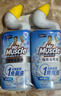 威猛先生（Mr Muscle）免刷洗 强效洁厕灵 洁厕剂 馥郁繁花型 马桶清洁 600gX2瓶 实拍图