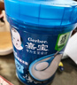 嘉宝（GERBER）强化钙铁锌高铁米粉婴幼儿宝宝辅食米糊维C+铁250g6月+100%真验厂 实拍图