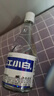 江小白 小瓶酒 纯粮清香白酒 150ml*6瓶 整箱装 40度 固态法口粮酒 实拍图