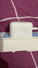 Apple/苹果 40W USB-C充电器动态调节功率 type-c充电器苹果手机充电 苹果17手机充电器 实拍图