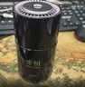 宋朝暗夜香格里拉智能雾化车载香薰空气男士高档香水持久小众留香礼物 实拍图