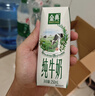 伊利【新鲜日期】金典纯牛奶早餐奶250ml*16 3.6g乳蛋白 礼盒装 2-3月 实拍图