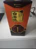 白云边十五年陈酿 浓酱兼香型白酒 42度 500ml*6瓶 整箱装【热卖白酒】 实拍图
