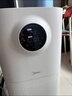 美的（Midea）【母婴认证】甲醛数显空气净化器鼻炎除醛除烟味异味过敏原花粉空气净化机森林家L1pro 实拍图